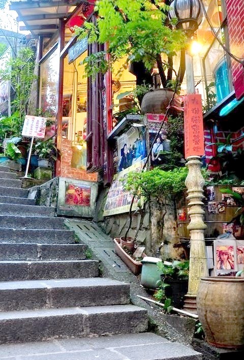 Old town streets of Jiufen / Taiwan